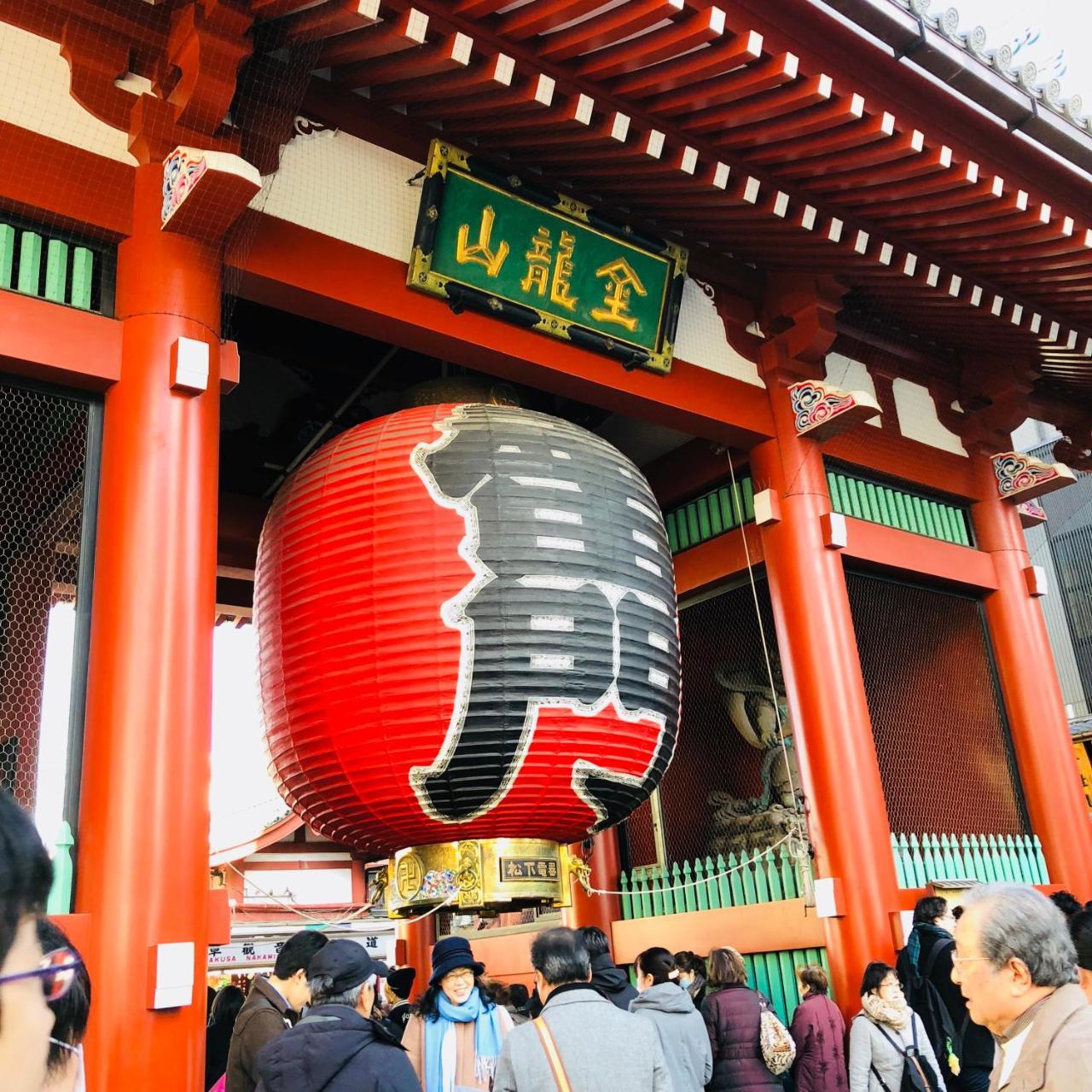 Plat Hostel Keikyu Asakusa Karin Токио Экстерьер фото