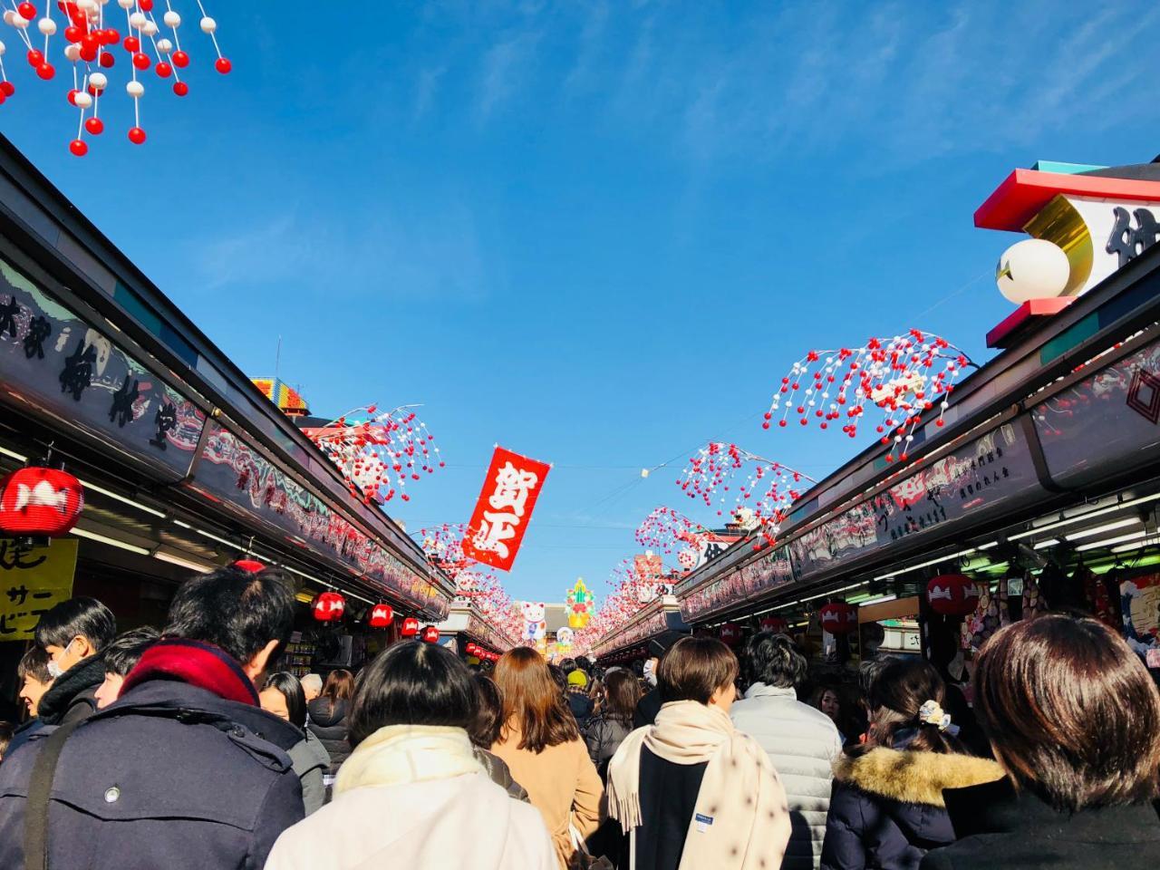 Plat Hostel Keikyu Asakusa Karin Токио Экстерьер фото